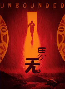 国产一区第一页
